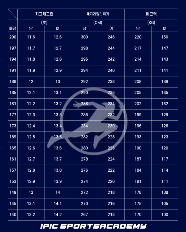 301d36895afb38ae41401046f49536a0_1775044245_5668.png