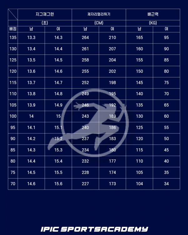 301d36895afb38ae41401046f49536a0_1775044245_8575.png
