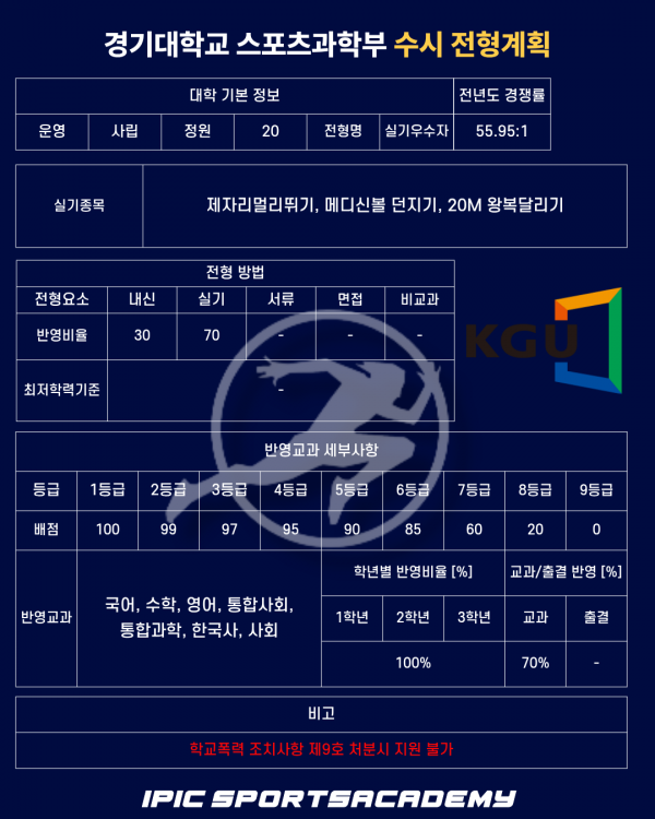 f139c7cda420bafbacdda183836e9af3_1775275104_3437.png