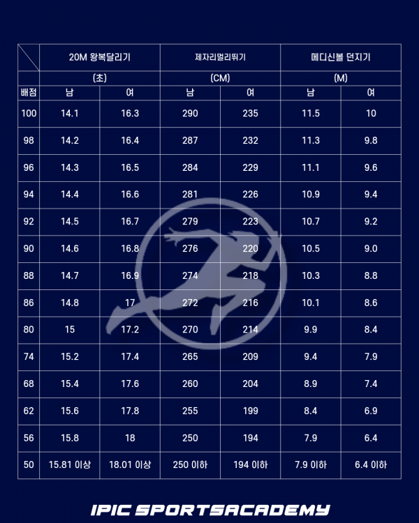 f139c7cda420bafbacdda183836e9af3_1775275104_6984.png